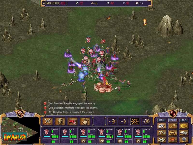 Ушли в печать… - изображение обложка