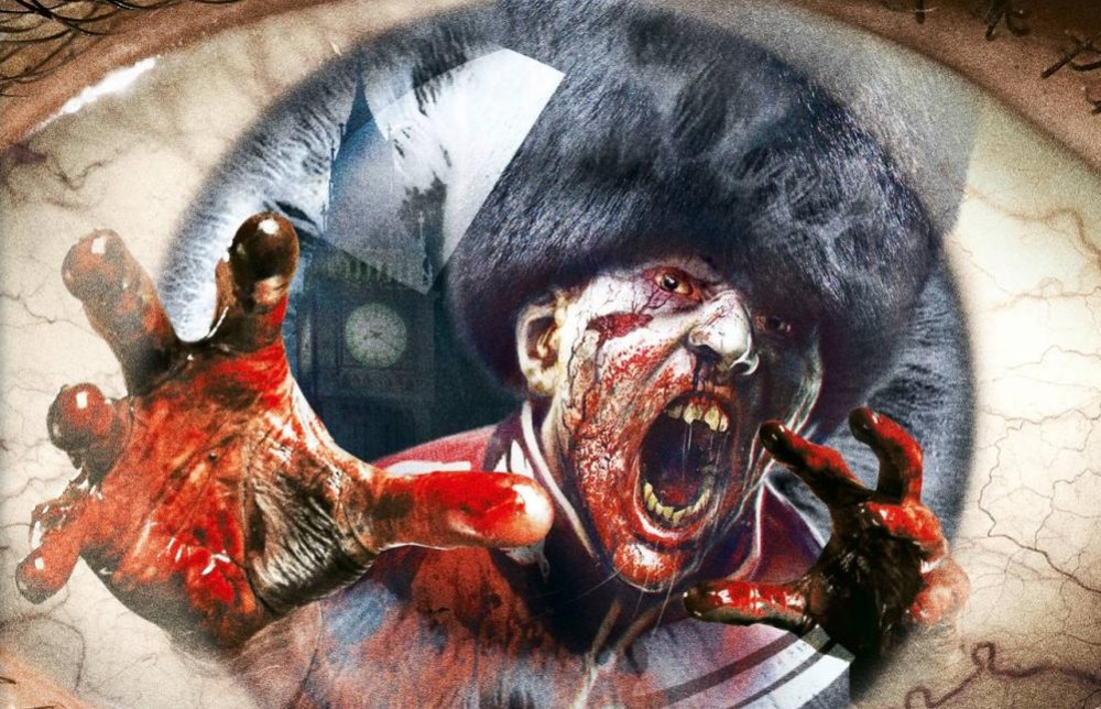 Ubisoft отказалась от сиквела ZombiU - изображение обложка