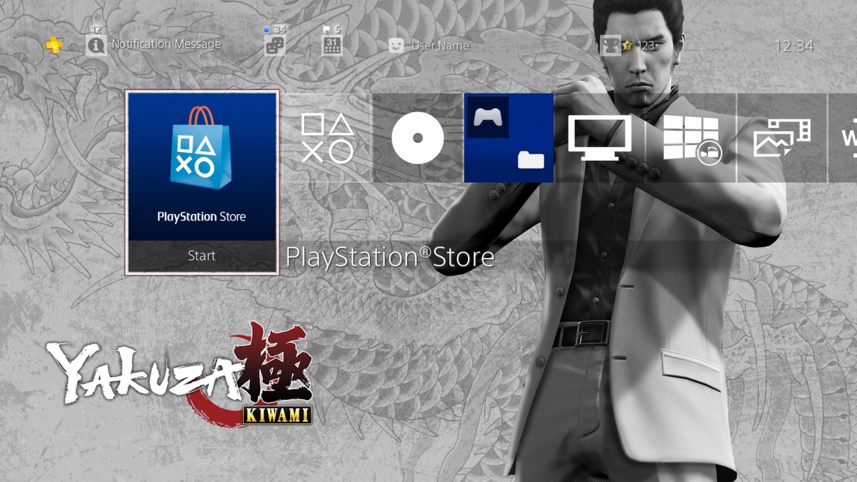 Героя Yakuza Kiwami всюду будет преследовать Горо Мадзима - изображение 2 Героя Yakuza Kiwami всюду будет преследовать Горо Мадзима - фото 2