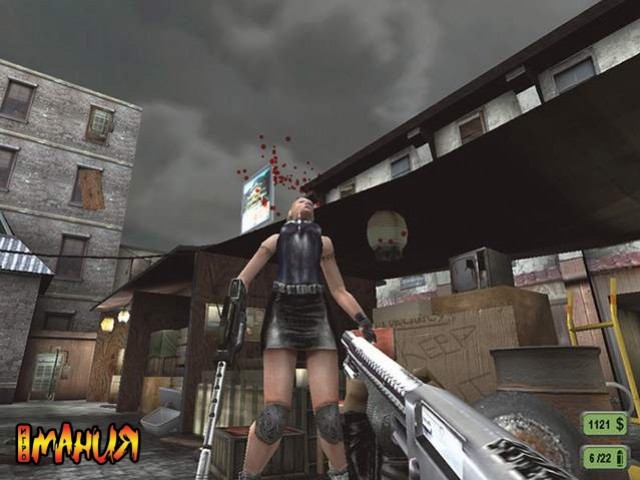 “Опустошение” в России - изображение обложка