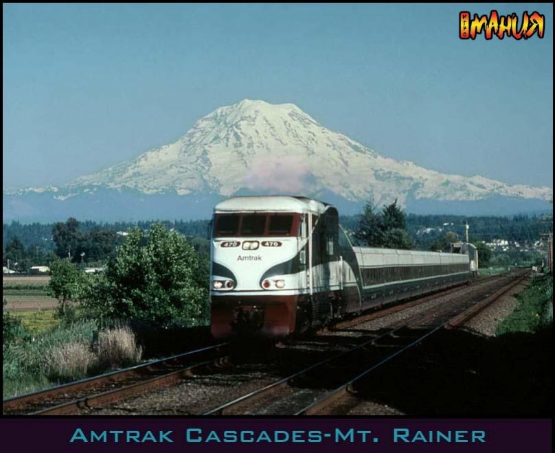 Железнодорожный патч - изображение обложка