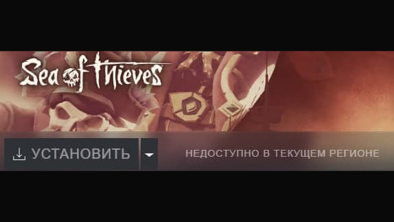 В Steam пропала часть купленных игр Microsoft - изображение 1 В Steam пропала часть купленных игр Microsoft - фото 1