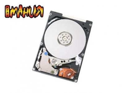 Hitachi выпустила первый мобильный винчестер на 200 Гб - изображение обложка