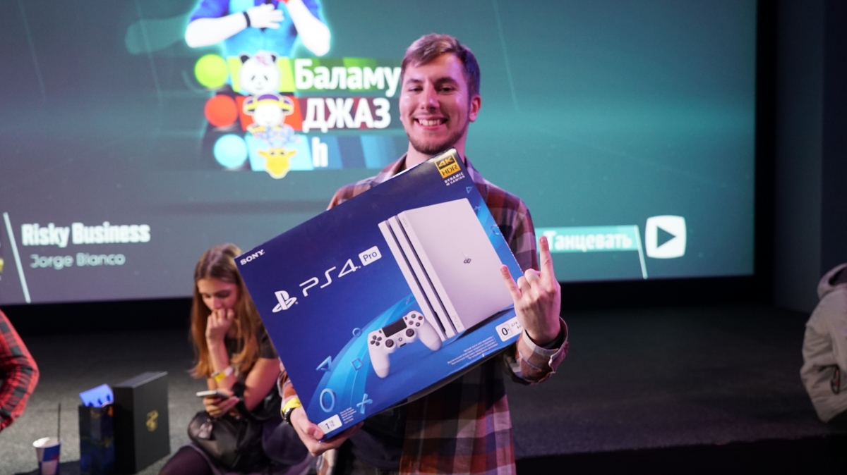 Вечеринка для подписчиков PS Plus в Москве: как это было - изображение 10 Вечеринка для подписчиков PS Plus в Москве: как это было - фото 10