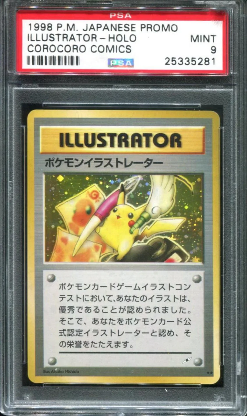 Одну из самых редких карточек Pokemon продали за 195 тысяч долларов - фото 1