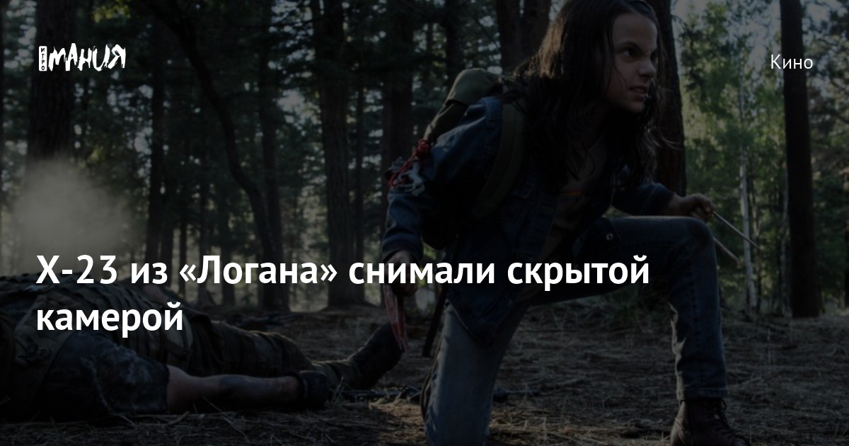 Крайслер из логана LkbAuto.ru