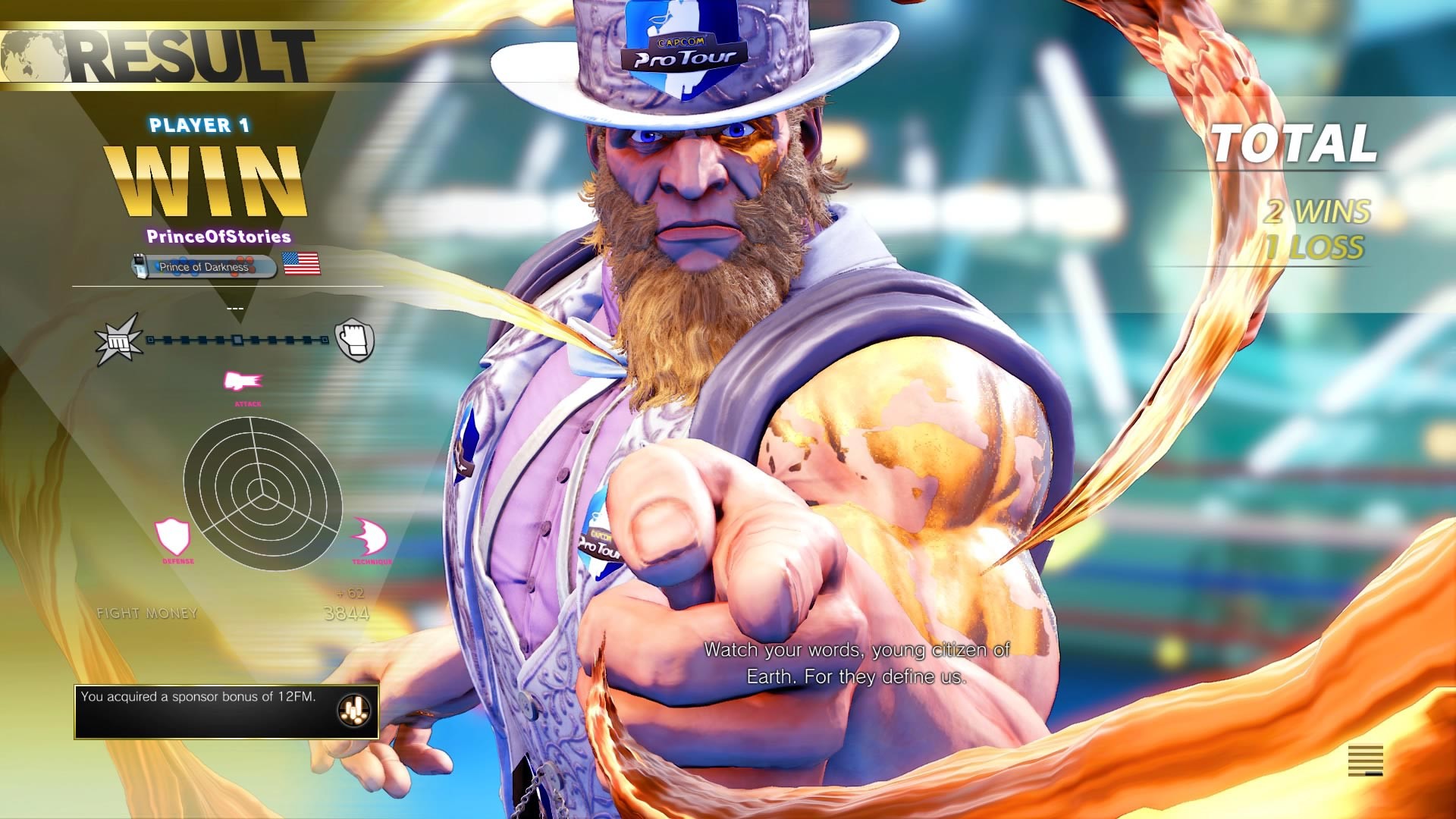 Capcom удалила из Street Fighter V спонсорскую рекламу - изображение обложка