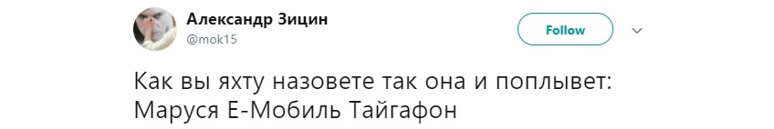 Российская компания InfoWatch разработала антишпионский смартфон «Тайгафон» - изображение 2 Российская компания InfoWatch разработала антишпионский смартфон «Тайгафон» - фото 2