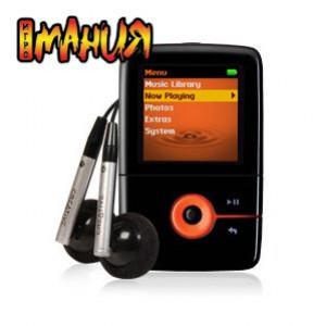 Гроза iPod - изображение обложка