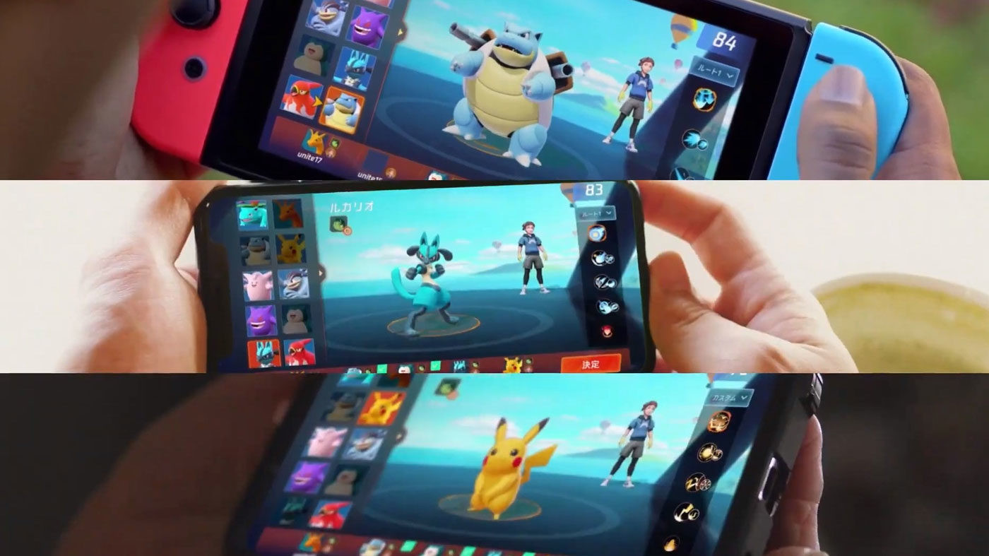 Pokémon Unite: анонсирована первая MOBA с покемонами - изображение обложка