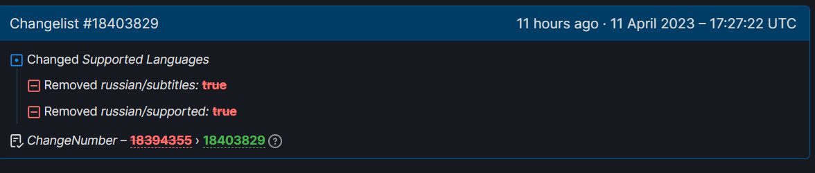 Bethesda убрала со страницы Starfield в Steam упоминание поддержки русского языка - изображение 2 Bethesda убрала со страницы Starfield в Steam упоминание поддержки русского языка - фото 2