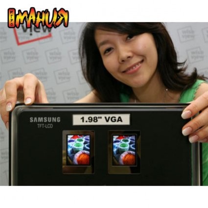 VGA-дисплей для сотового - изображение обложка