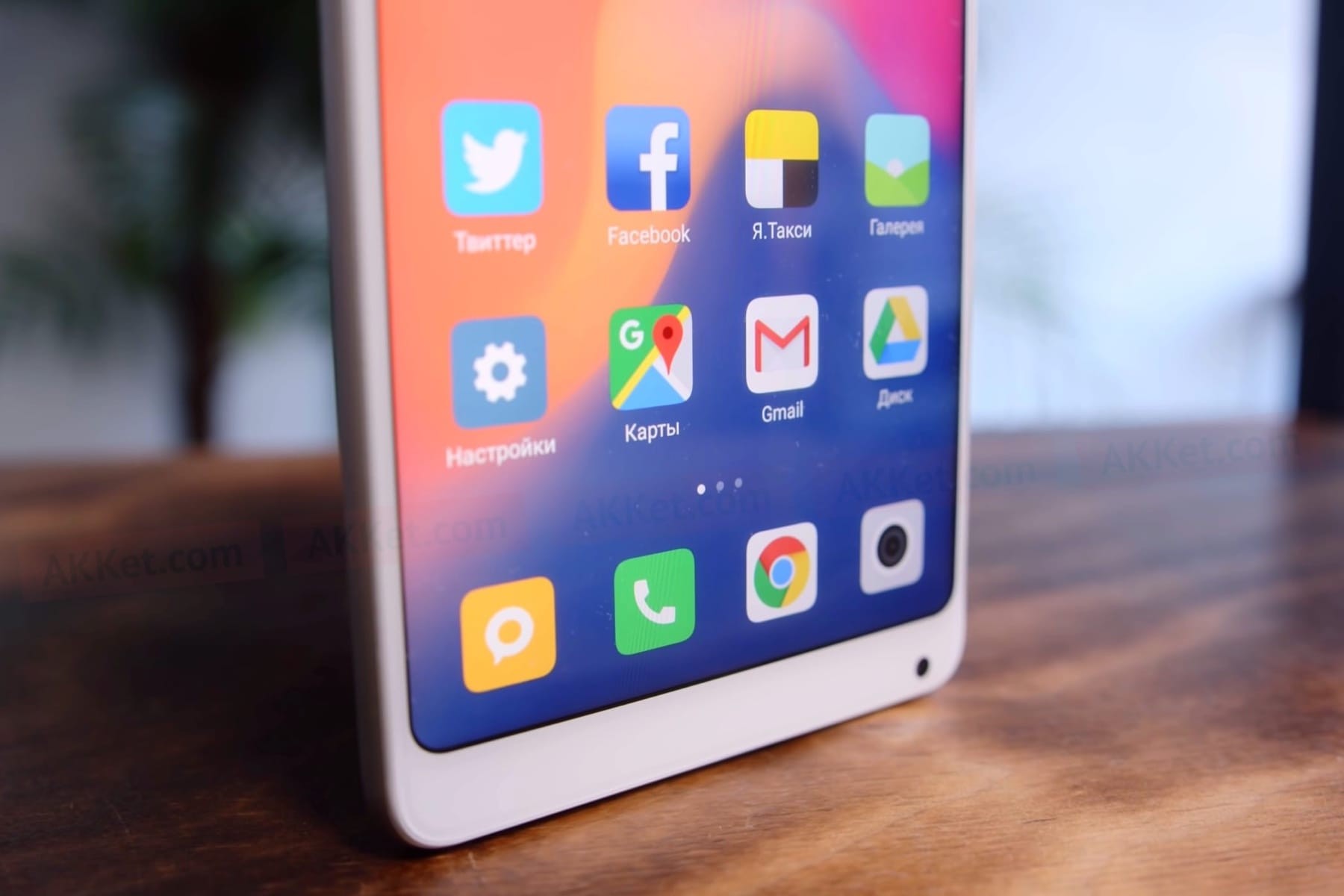 Прошивка MIUI 9.8.10 включает в себя режим «суперэнергосбережения» - изображение обложка