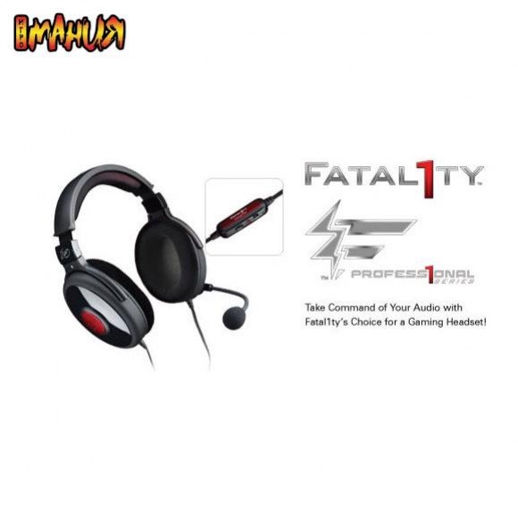 Creative подружилась с Fatal1ty - изображение обложка