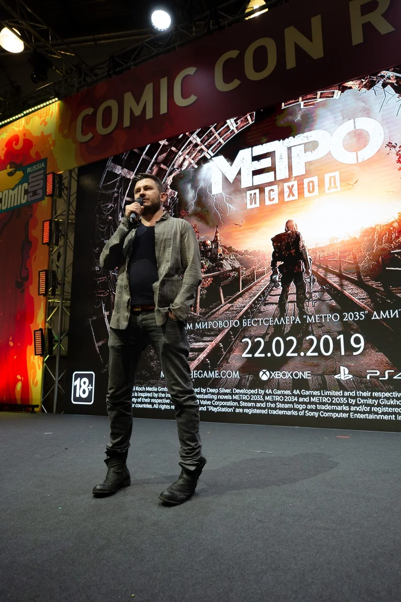 Дмитрий Глуховский представил на «ИгроМире 2018» проект Metro: Exodus - фото 1