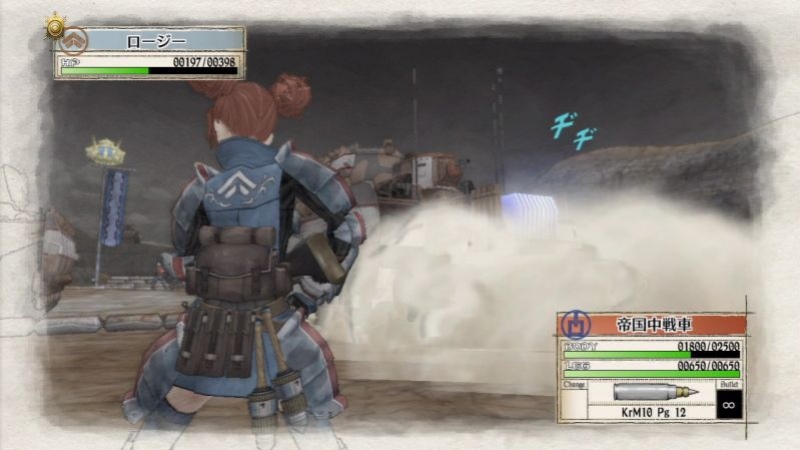Sega представила постер и новые скриншоты Valkyria Chronicles Remaster - изображение 11 Sega представила постер и новые скриншоты Valkyria Chronicles Remaster - фото 11