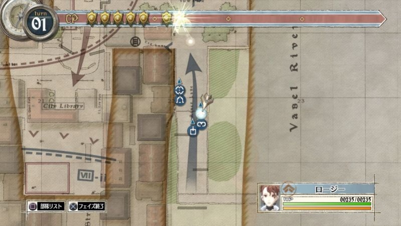 Sega представила постер и новые скриншоты Valkyria Chronicles Remaster - изображение 5 Sega представила постер и новые скриншоты Valkyria Chronicles Remaster - фото 5