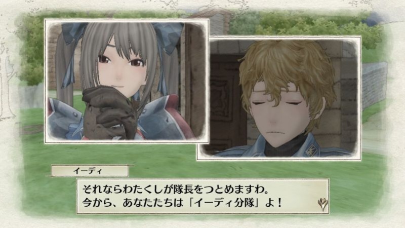 Sega представила постер и новые скриншоты Valkyria Chronicles Remaster - изображение 7 Sega представила постер и новые скриншоты Valkyria Chronicles Remaster - фото 7