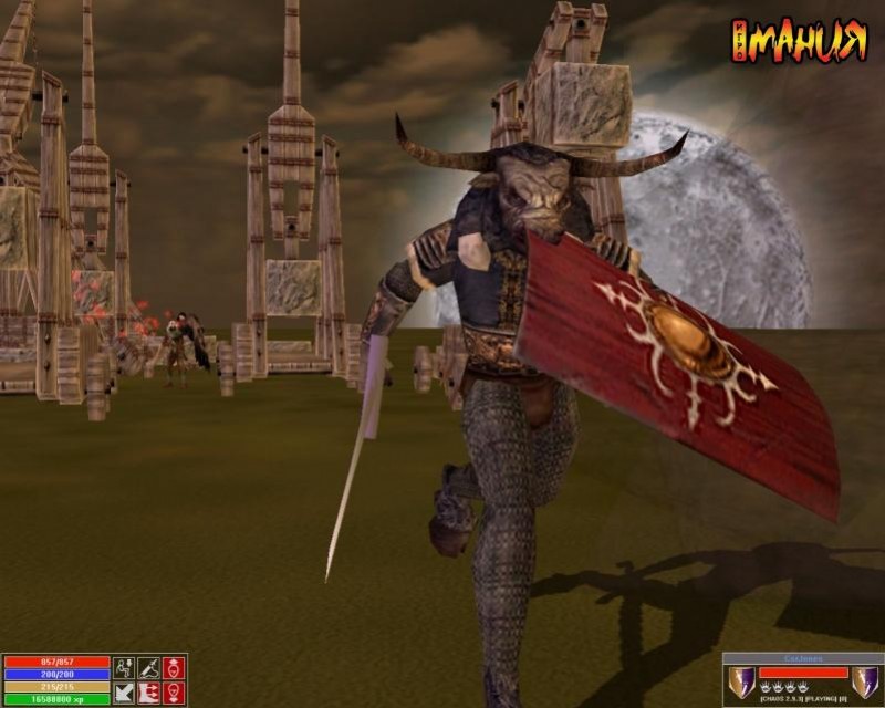 Когда выдет Shadowbane - изображение обложка