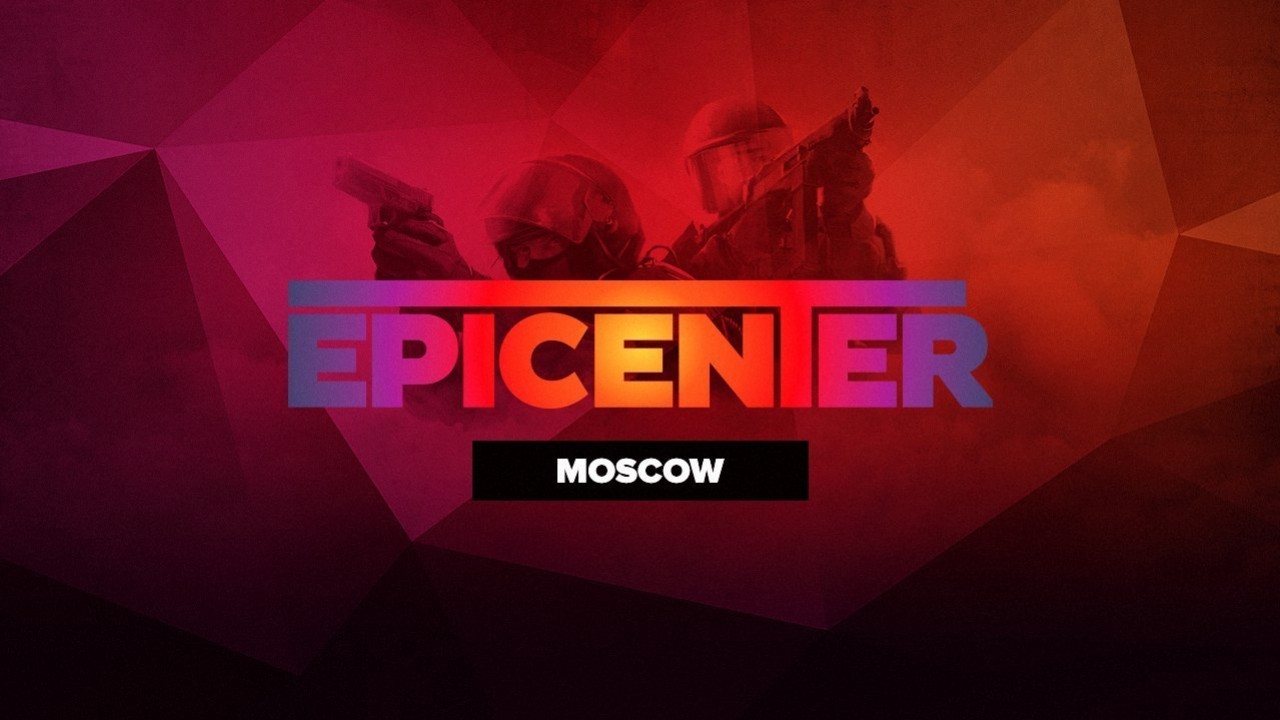 Стартовала продажа билетов на «EPICENTER: Международный турнир по CS:GO» - изображение обложка