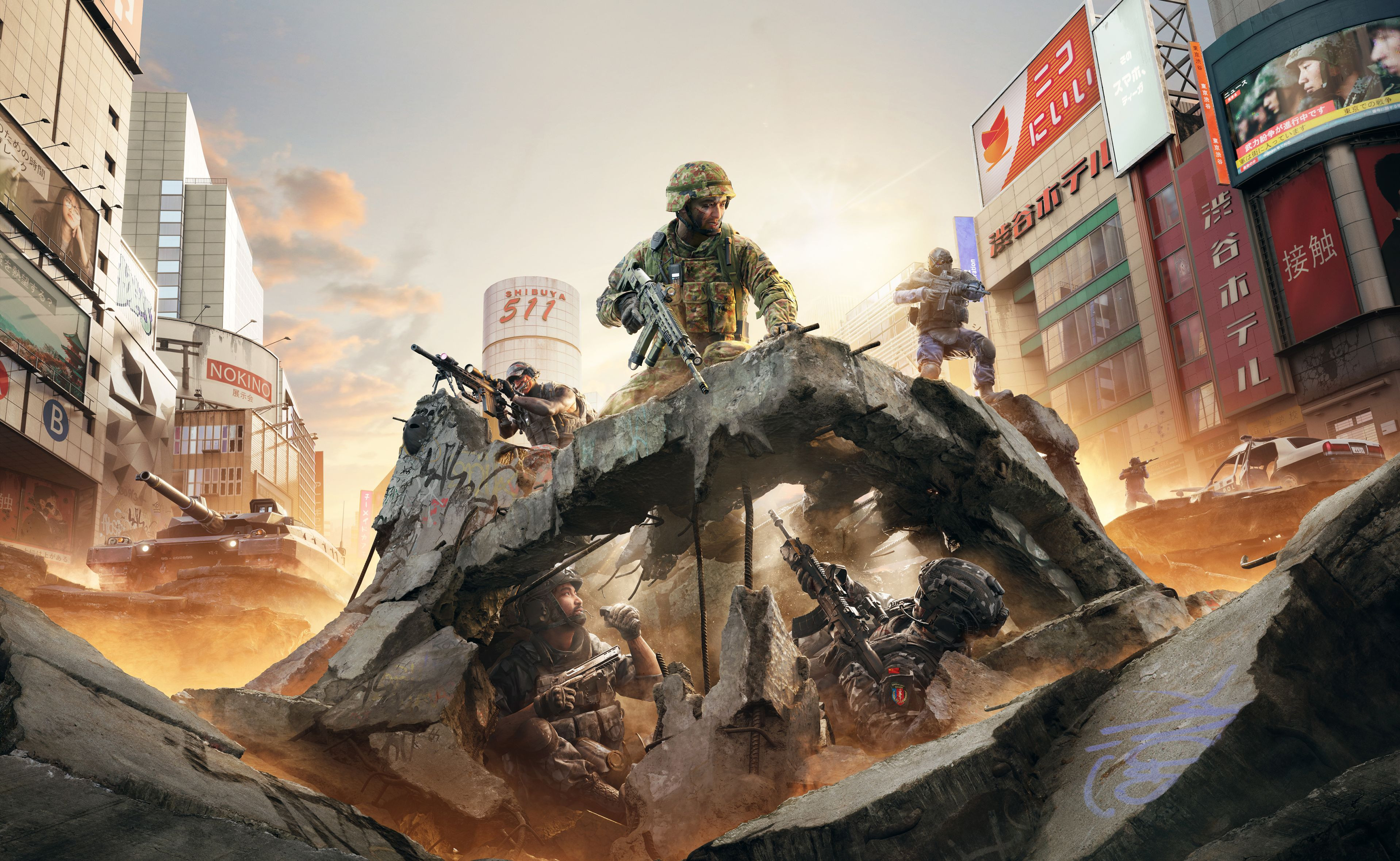 Игроков World War 3 обновление Operation Sunstorm отправит в Токио - изображение обложка