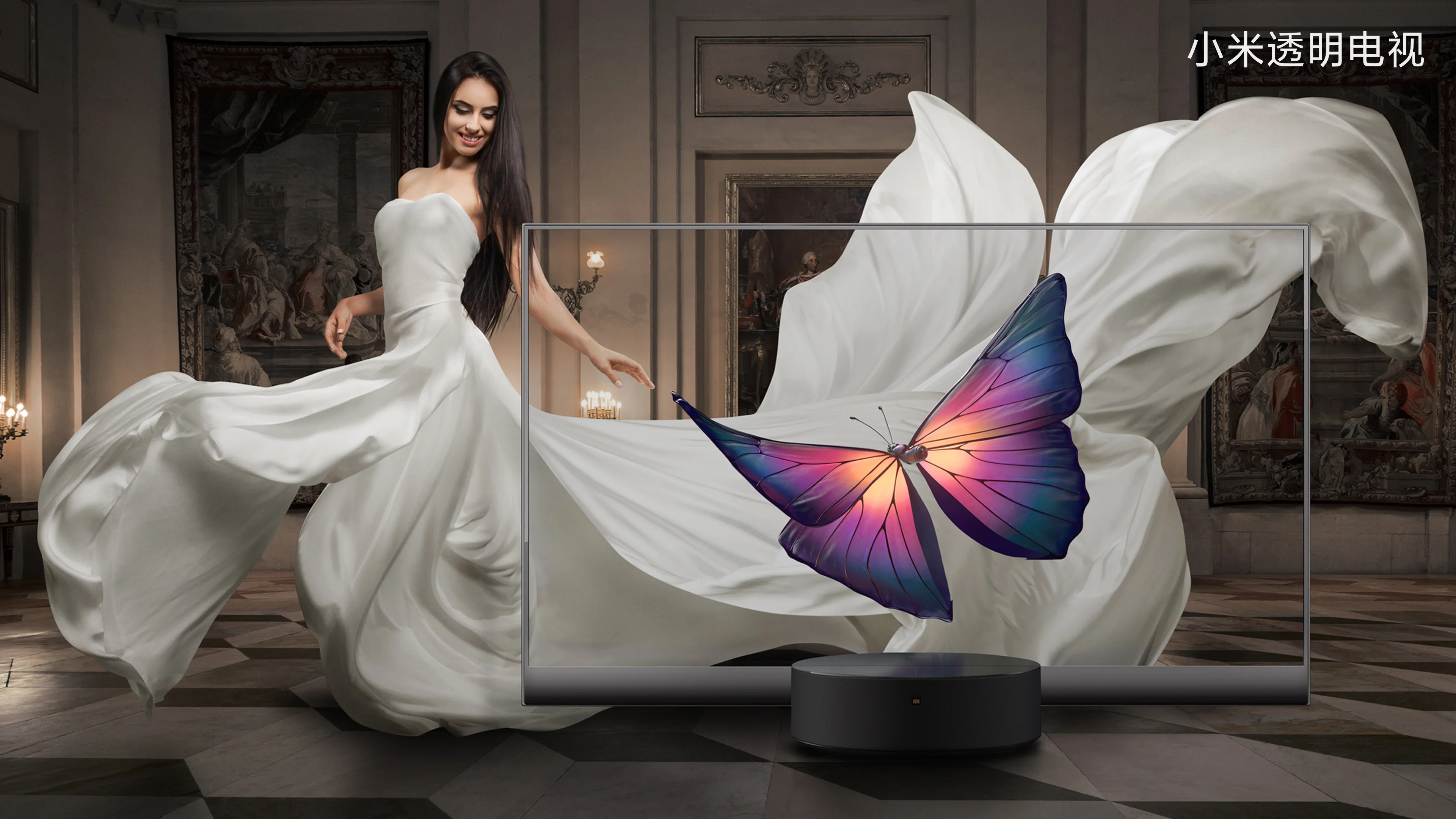 Xiaomi показала прозрачный телевизор с матрицей OLED - изображение обложка