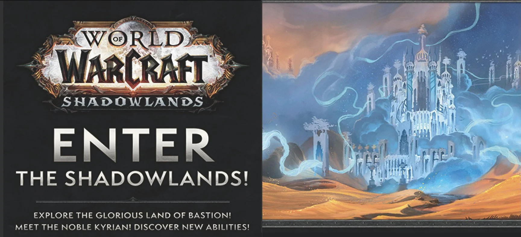 Слух: первые изображения Overwatch 2, Diablo 4 и World of Warcraft: Shadowlands - фото 1