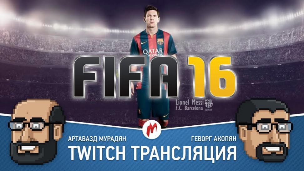 Сегодня на канале «Игромании»: FIFA 16 и SOMA - изображение обложка