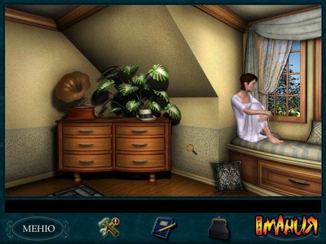 Нэнси Дрю идет на "золото" - изображение обложка