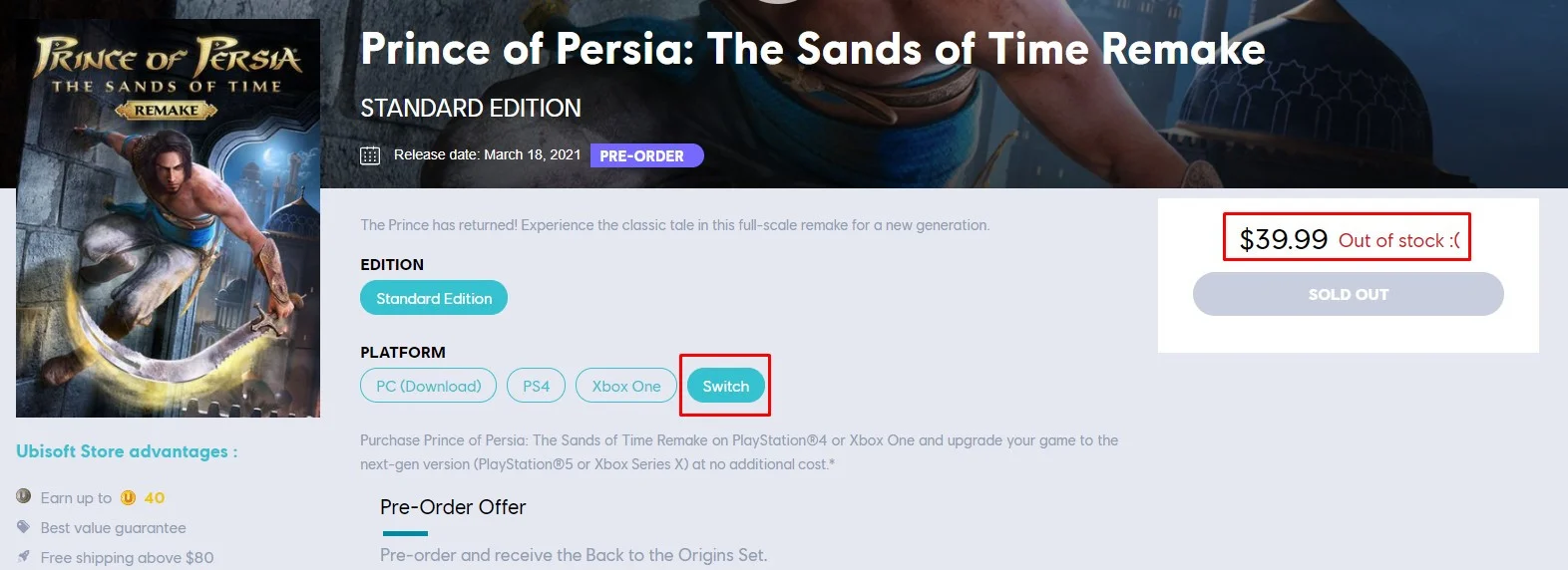 Ubisoft теперь упоминает ремейк Prince of Persia: The Sands of Time для Switch - фото 1