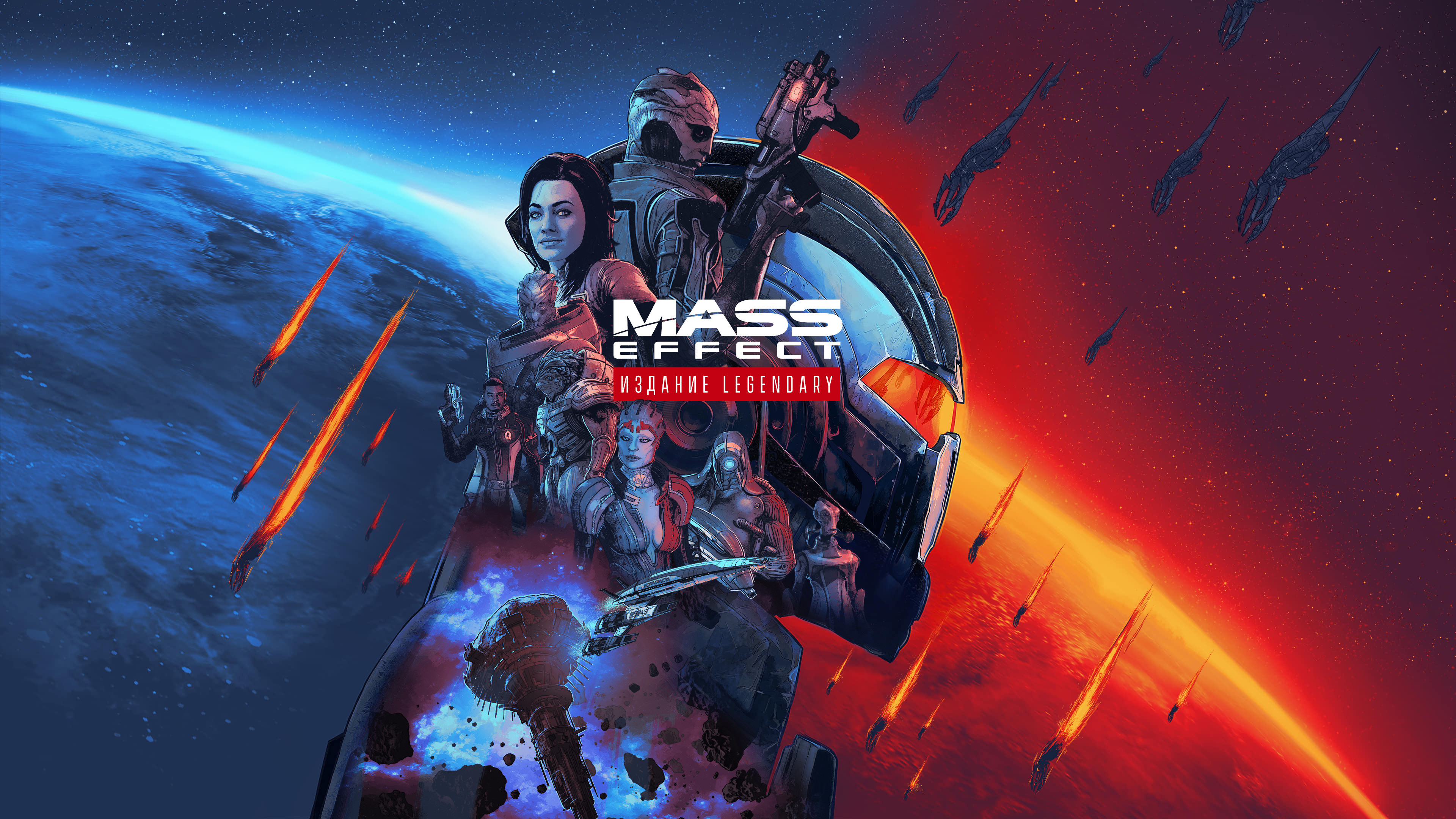 EA представила инструмент по созданию постеров Mass Effect Legendary Edition - изображение обложка