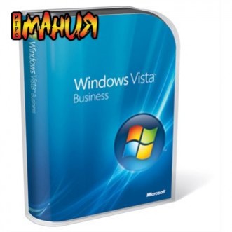 Компьютеры не готовы к Vista - изображение обложка