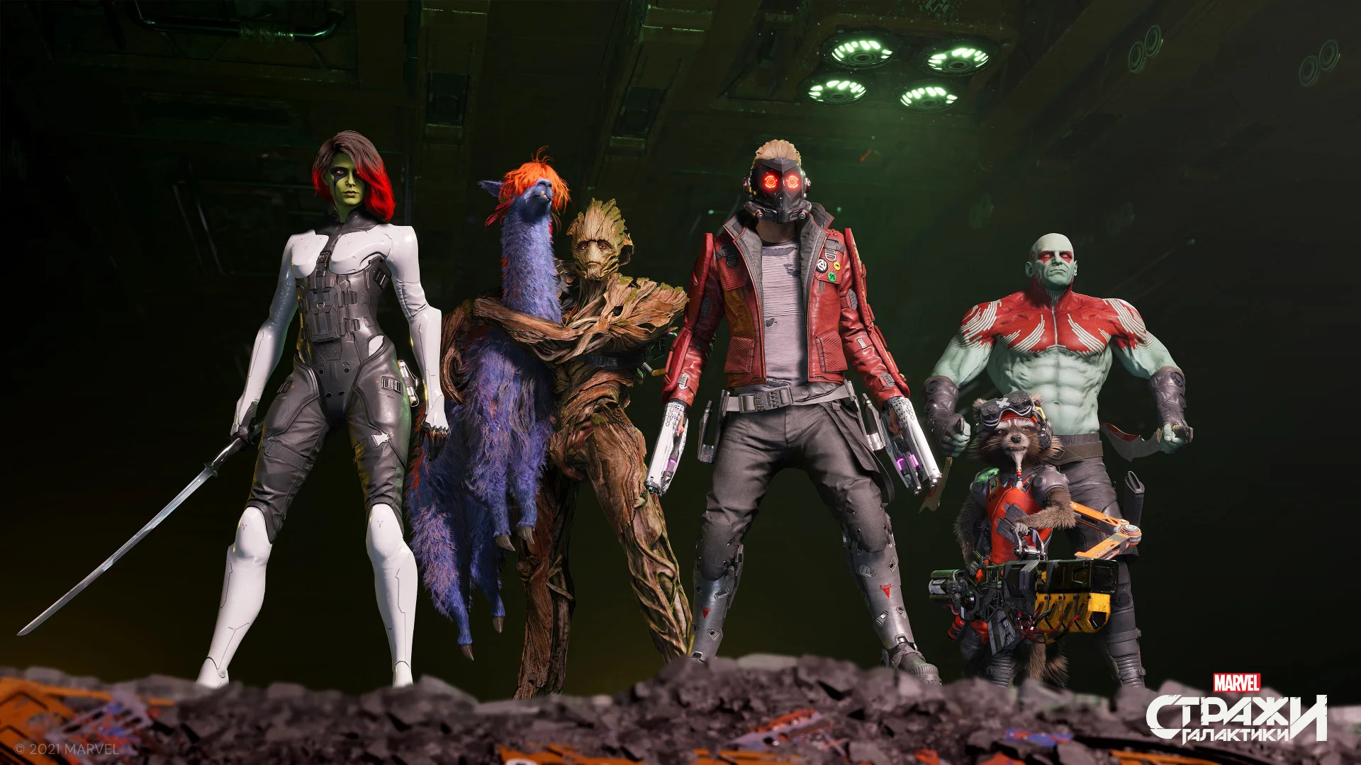 Команда Deus Ex анонсировала «Стражей Галактики» — это Mass Effect по Marvel - фото 2
