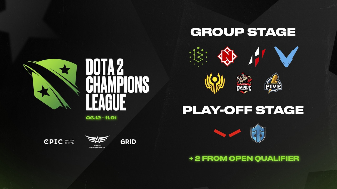 Анонсирован шестой сезон Dota 2 Champions League — первые матчи стартуют 6 декабря - изображение 1 Анонсирован шестой сезон Dota 2 Champions League — первые матчи стартуют 6 декабря - фото 1