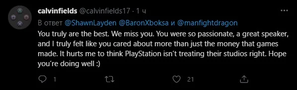 После статьи о будущем PlayStation интернет просит Шона Лейдена вернуться в Sony - фото 2