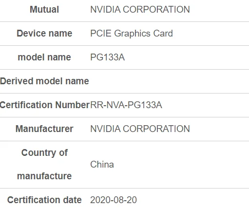 Платы NVIDIA GeForce RTX 3090/3080 прошли сертификацию в Южной Корее - фото 1