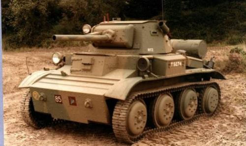 Выходные акции от Wargaming, посвященные военным действиям - изображение обложка
