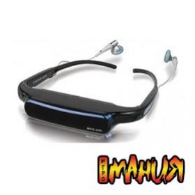 Необыкновенные очки - изображение обложка