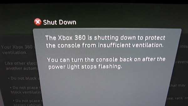 Xbox 360 не любит погорячее - изображение обложка