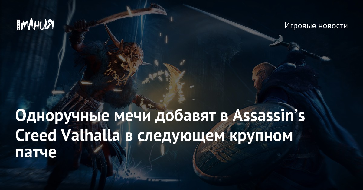ТЕРРАРИЯ