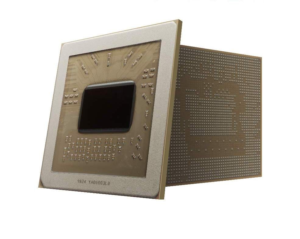 Анонсирован китайский процессор Zhaoxin KaiXian KX-6000 на архитектуре x86 - изображение обложка
