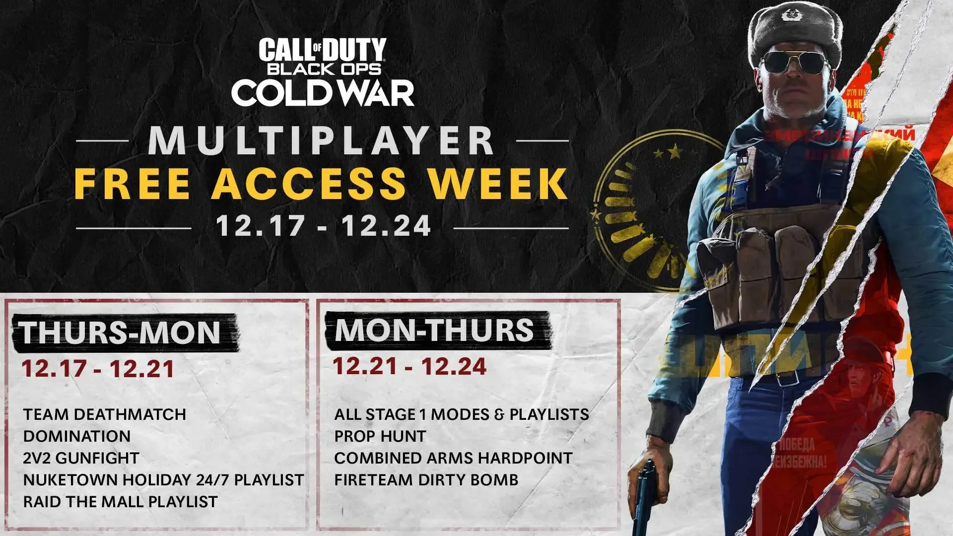 Мультиплеер Call of Duty: Black Ops Cold War сделали бесплатным на неделю - фото 1