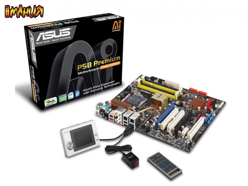 Vista-образные новинки от ASUS - изображение обложка