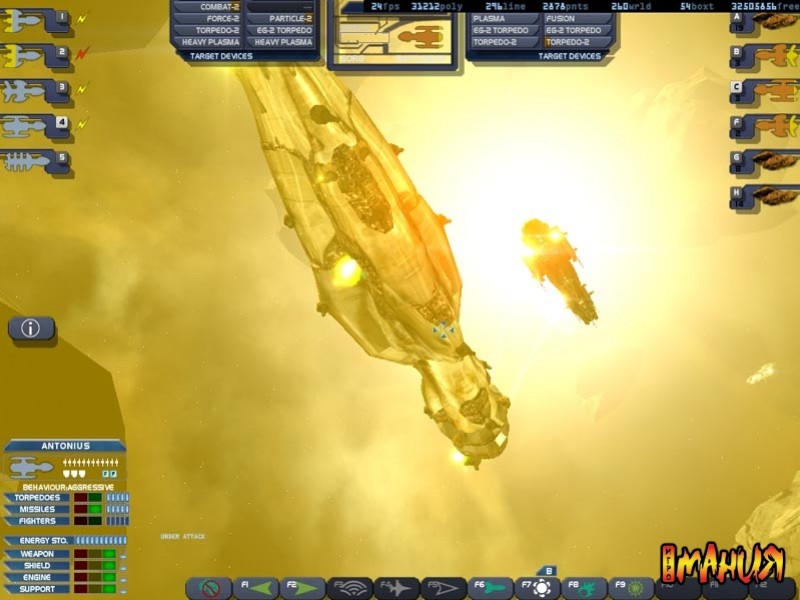 Imperium Galactica III задерживается - изображение обложка