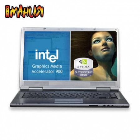 Две в одном - изображение обложка