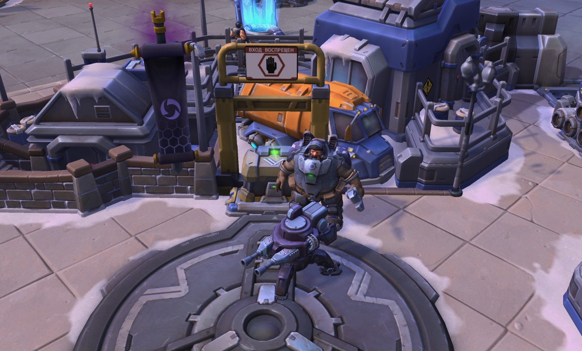Игроки в Heroes of the Storm смогут управлять гигантским мехом - фото 1