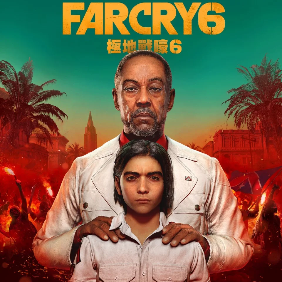 Far Cry 6 с Джанкарло Эспозито выйдет 18 февраля 2021 года - фото 1