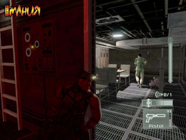 Командная охота на шпионов - изображение обложка