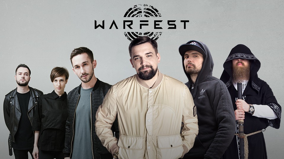 На фестивале WARFEST выступят Баста и Noize MC - изображение обложка