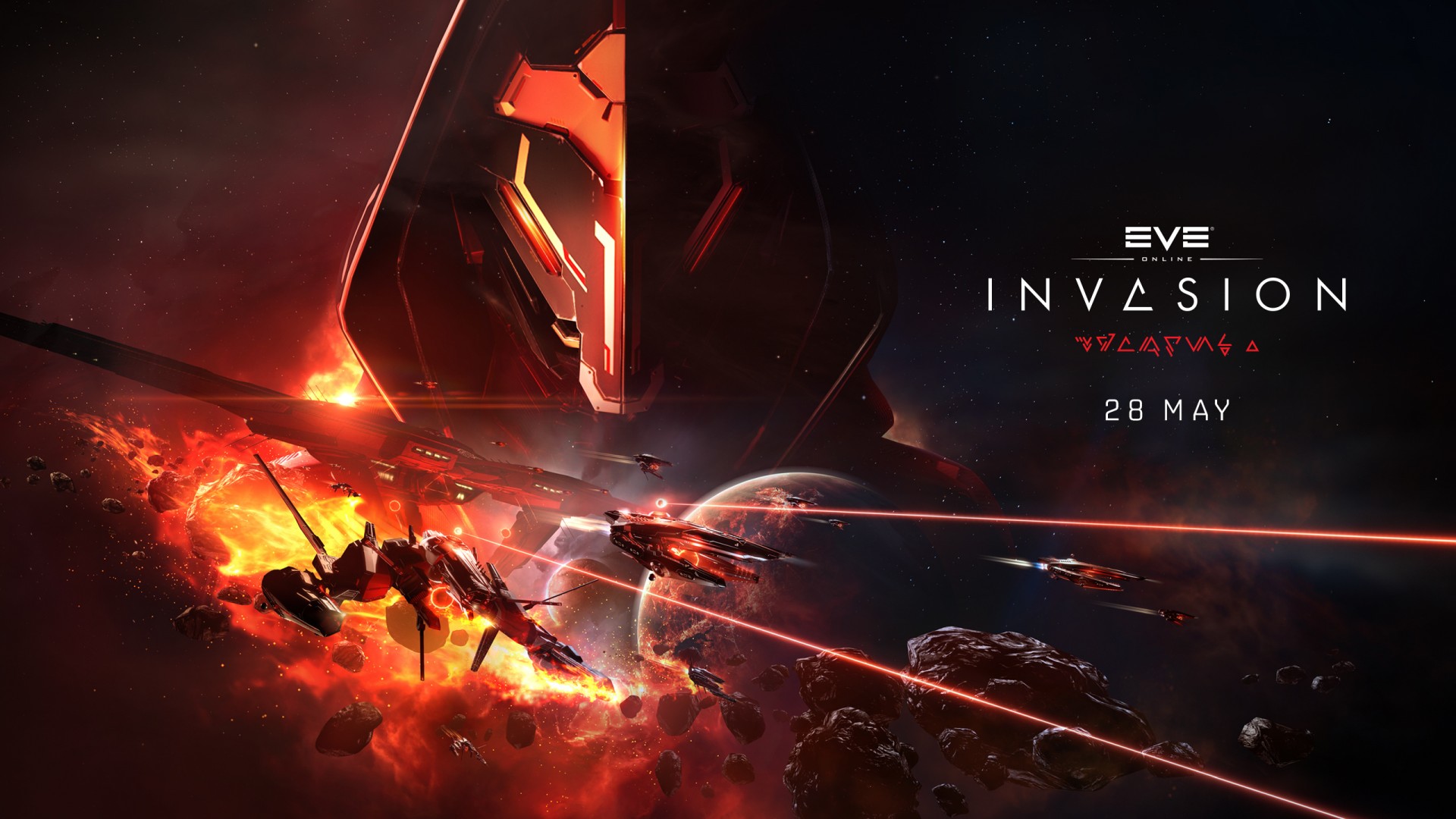 Героям EVE Online дарят стартовый набор будущего дополнения «Вторжение» - изображение 1 Героям EVE Online дарят стартовый набор будущего дополнения «Вторжение» - фото 1